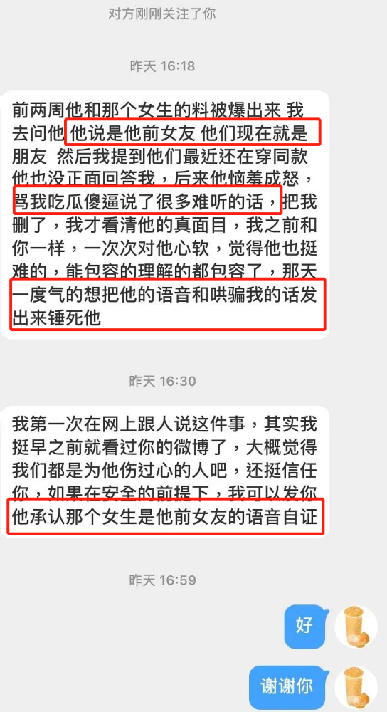 白小姐三肖三期必出一期開獎虎年,經濟性執行方案剖析_標準版12.175