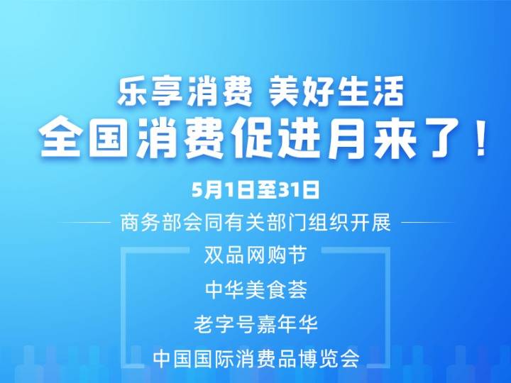 2024澳門管家婆一肖,權(quán)威詮釋推進(jìn)方式_標(biāo)配版21.274