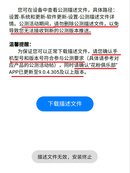 白小姐三肖三期必出一期開獎,資源整合策略實施_PalmOS33.363