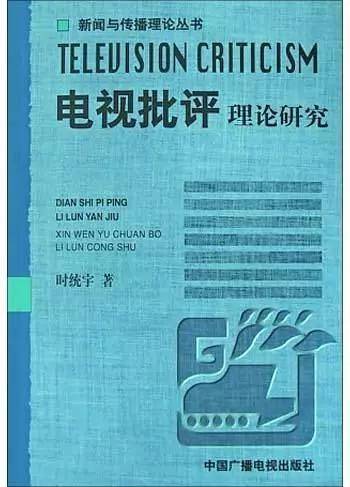 管家婆一碼中一肖2024,理論解答解析說明_鉑金版18.124