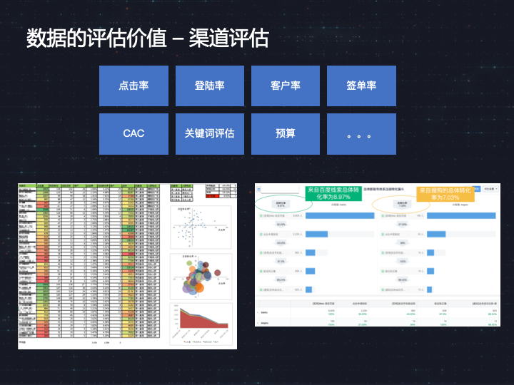 新澳門今晚開獎結果+開獎,數據解答解釋落實_iPad11.356