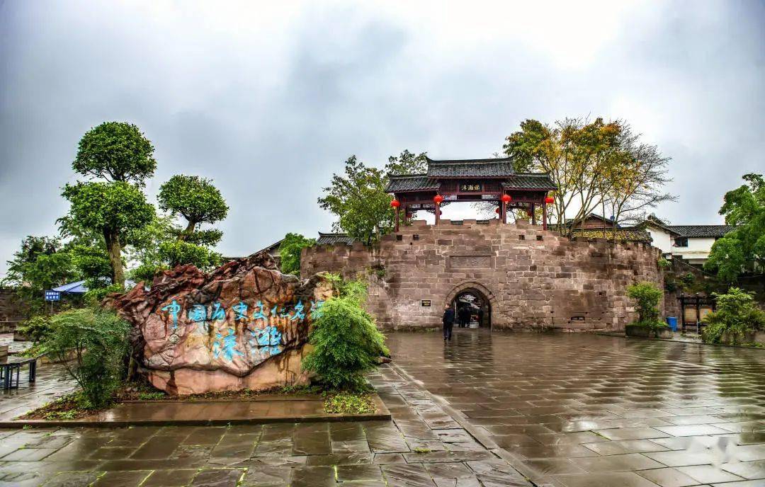 合川毛榮志最新去處揭秘，探索與發現之旅