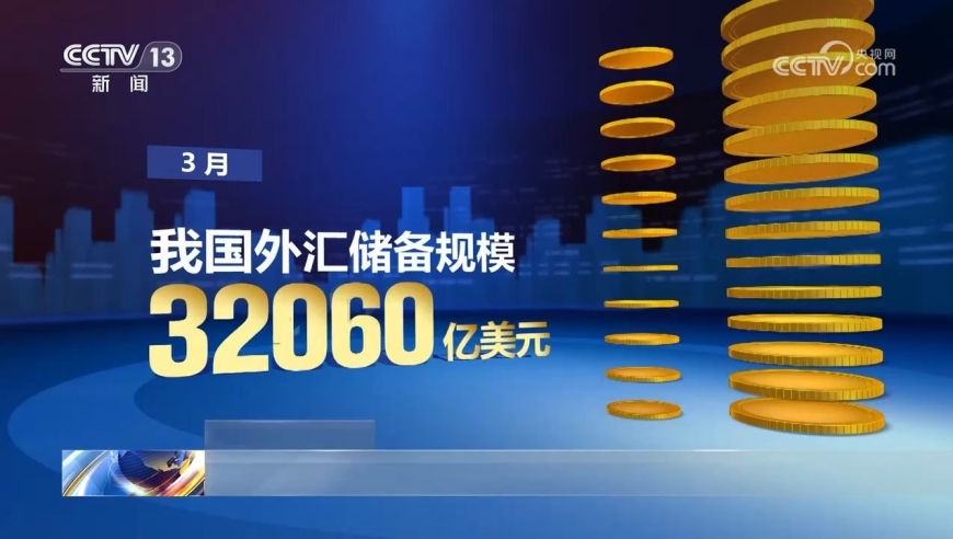 新澳2024今晚開獎(jiǎng)結(jié)果是什么,實(shí)地?cái)?shù)據(jù)分析方案_尊貴款18.391