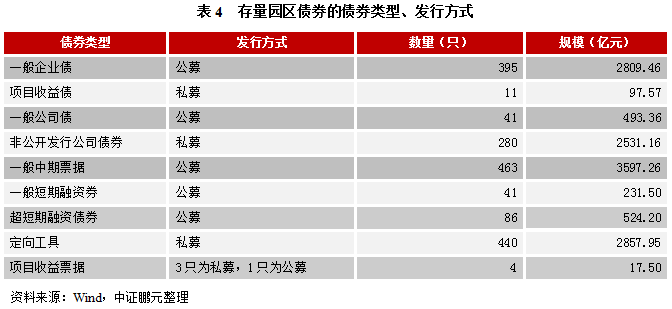 六和彩開碼資料2024開獎結果香港,現狀解答解釋定義_SHD41.52