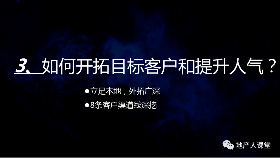 2024澳門今晚必開一肖,動(dòng)態(tài)調(diào)整策略執(zhí)行_Holo98.589