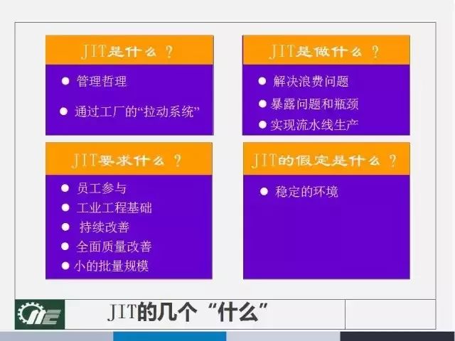 2024澳門(mén)濠江免費(fèi)資料,全面理解執(zhí)行計(jì)劃_基礎(chǔ)版86.247