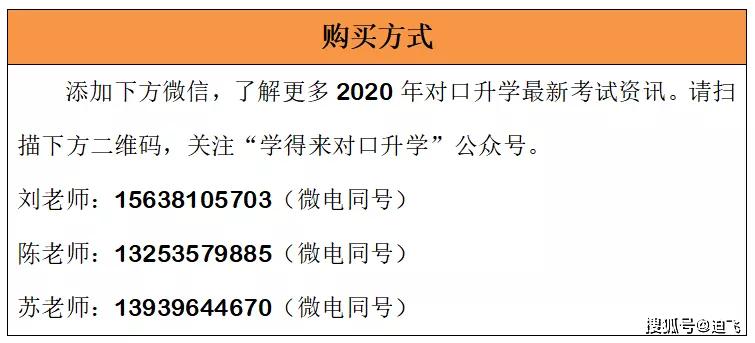 新澳門全年免費(fèi)資料,廣泛的解釋落實(shí)方法分析_鉑金版40.55