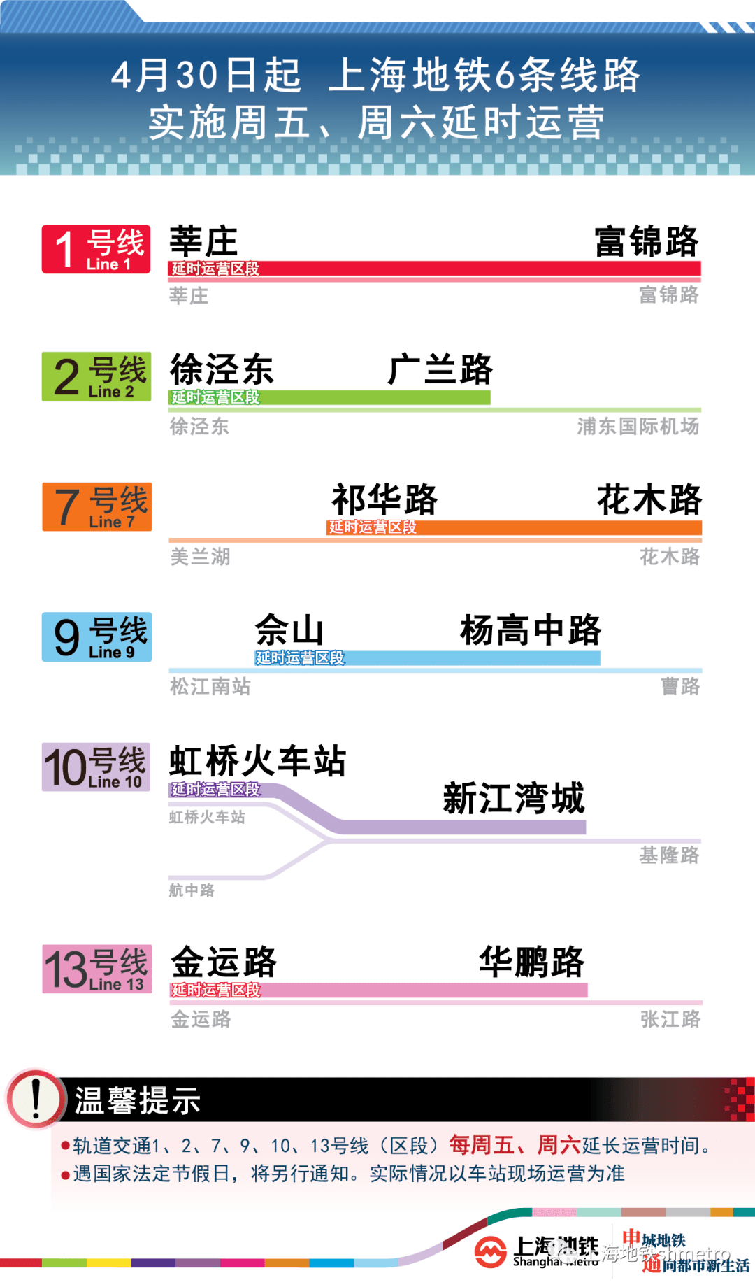 2024澳門開(kāi)獎(jiǎng)結(jié)果出來(lái),靈活執(zhí)行策略_鉆石版77.837