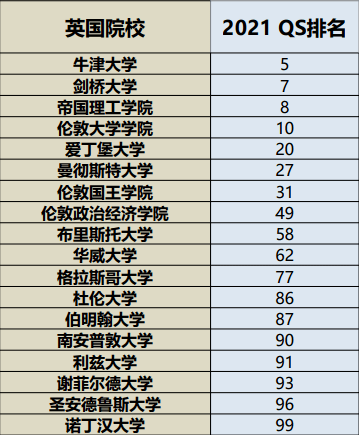 2024年新澳歷史開獎記錄,廣泛的解釋落實方法分析_紀念版16.859