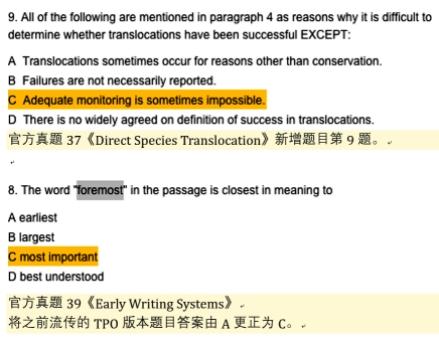 澳門正版資料免費大全新聞,實地數據驗證策略_升級版12.153