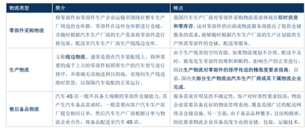 2024新澳正版資料最新更新,全面執行數據方案_8K43.290