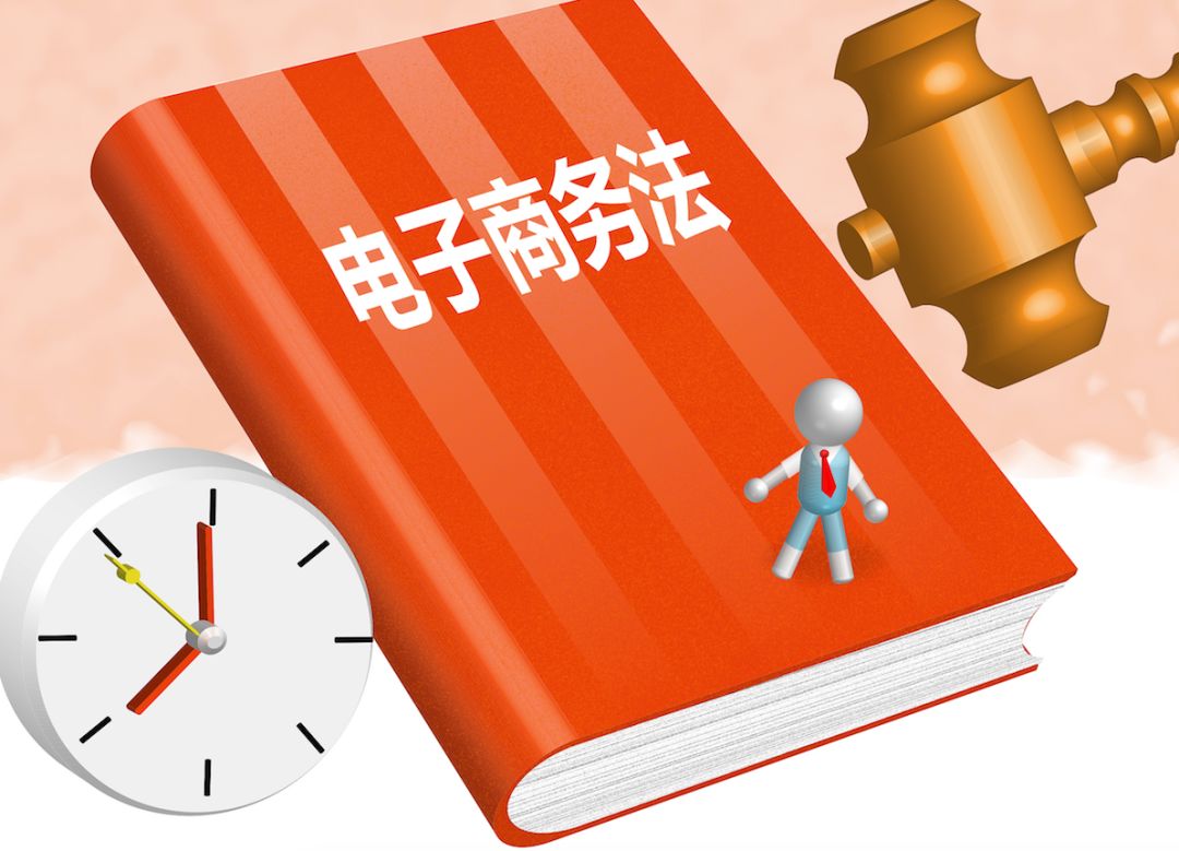 2024年正版資料免費(fèi)大全掛牌,快速方案落實(shí)_薄荷版74.27