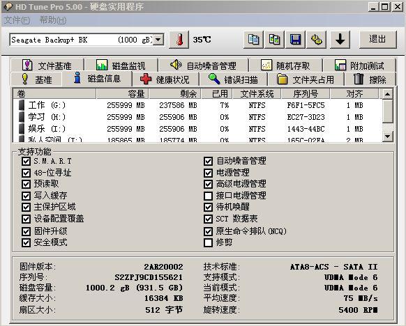 2024澳門六開獎(jiǎng)結(jié)果,最新正品解答落實(shí)_Q73.948