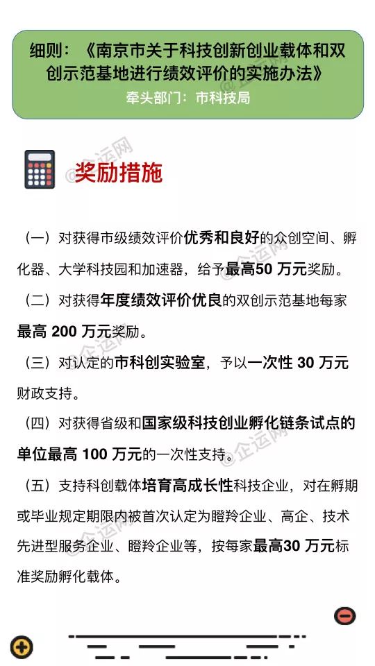 新澳門一碼一肖一特一中2024高考,時代資料解釋落實(shí)_3K18.684