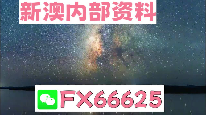 2024新澳免費資料大全penbao136,廣泛方法評估說明_V45.622