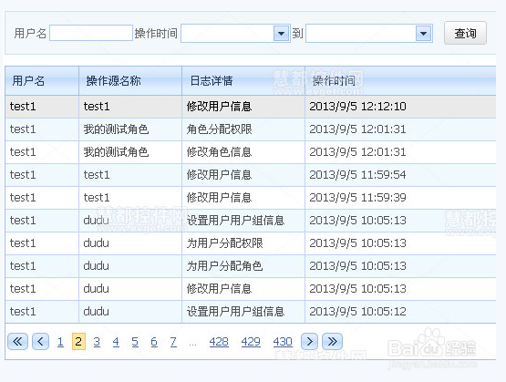 2024新澳門(mén)今晚開(kāi)獎(jiǎng)號(hào)碼和香港,效能解答解釋落實(shí)_WP版84.219