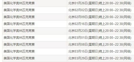 2024新奧正版資料免費(fèi),全面理解計(jì)劃_kit53.355