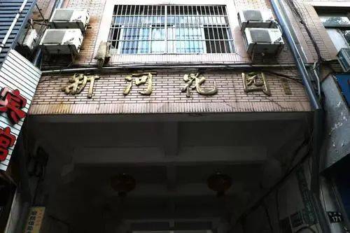 寧波西河街重塑歷史風貌，煥發新活力最新動態揭秘