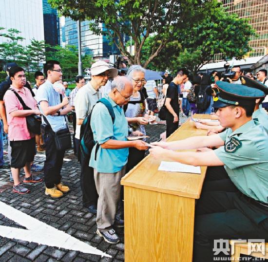 香港明報(bào)軍改新聞深度解析，最新動(dòng)態(tài)與影響分析