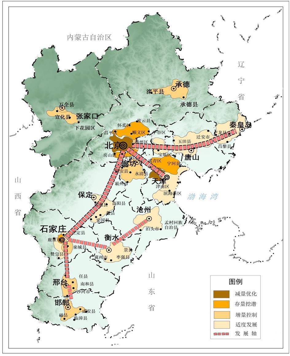 建始縣十三五規(guī)劃，引領(lǐng)未來，開啟繁榮新篇章