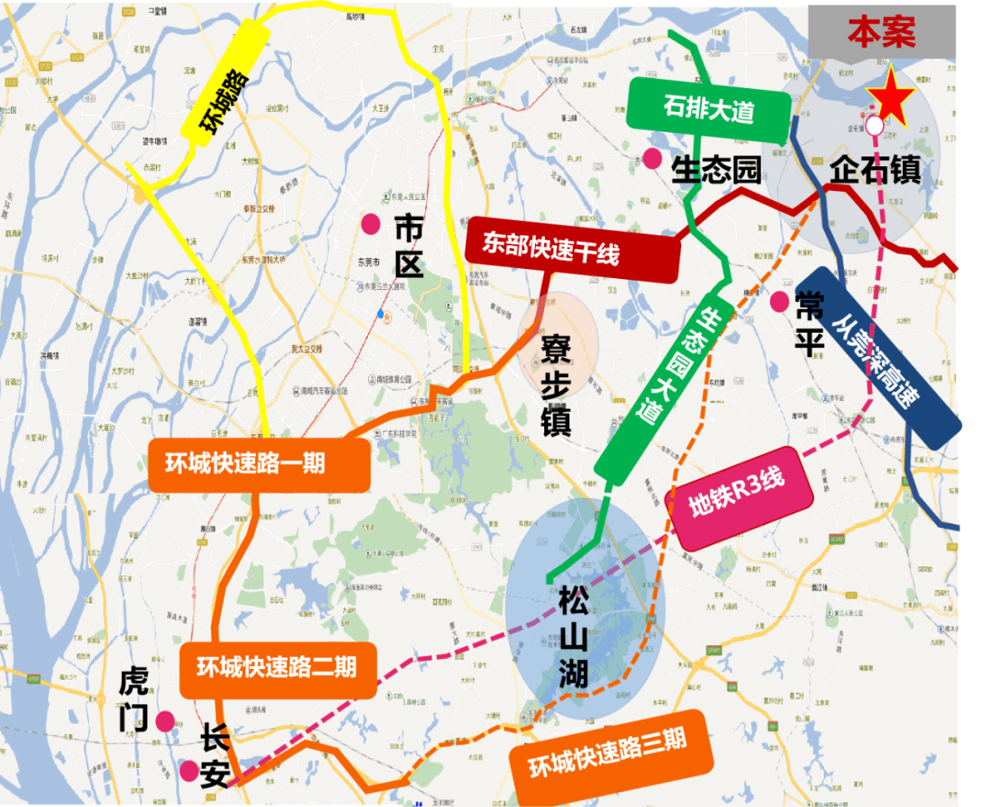 2024年12月16日 第21頁