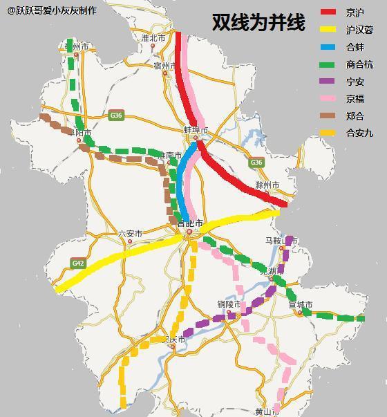 皖贛新雙線建設進展順利，未來前景展望揭秘