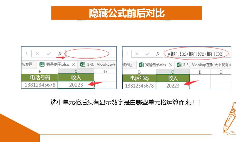 澳門管家婆100%精準(zhǔn),結(jié)構(gòu)解答｜數(shù)據(jù)解釋說明規(guī)劃