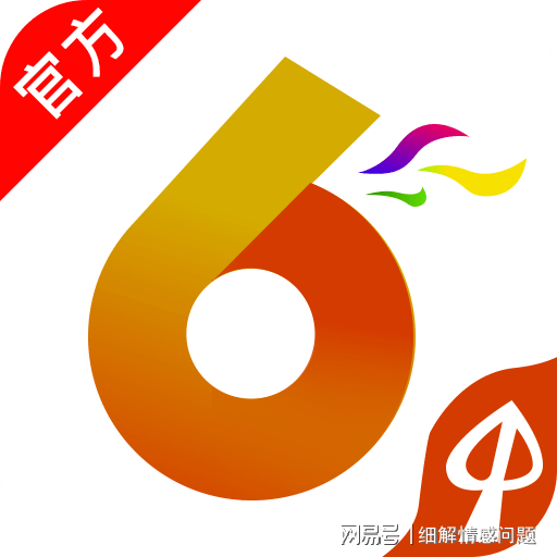 2024管家婆資料大全免費｜最佳精選解釋定義