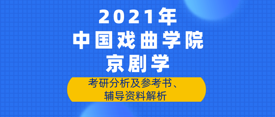 118圖庫新奧資料｜效能解答解釋落實