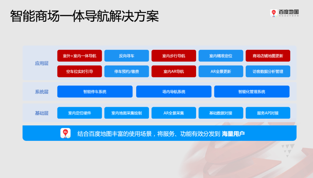 7777788888新澳門開獎2024年,高效執行計劃設計_領航版30.138