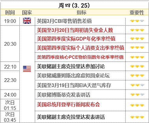 新澳門最精準(zhǔn)正最精準(zhǔn)龍門,穩(wěn)定評(píng)估計(jì)劃方案_QHD88.440