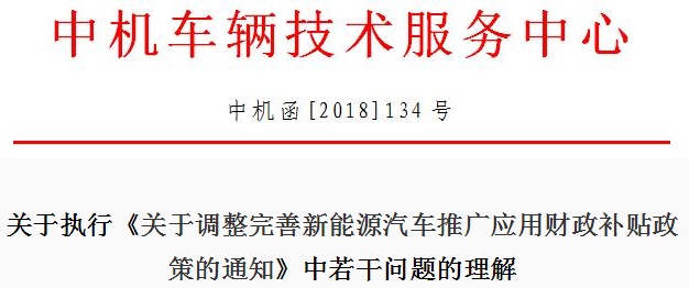 澳門一碼一肖一特一中直播,準確資料解釋落實_安卓款68.573