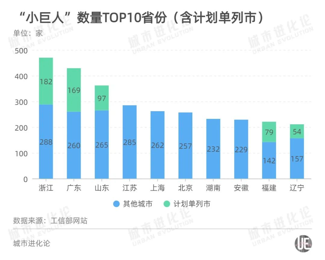 澳門特馬網(wǎng)站www,適用性計劃實施_Pixel93.149