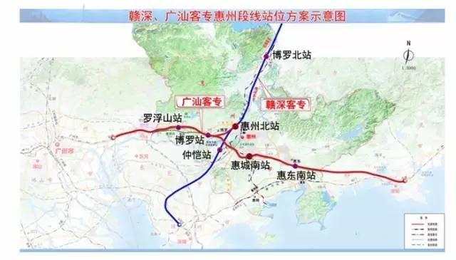 廣汕鐵路最新動態全面解讀