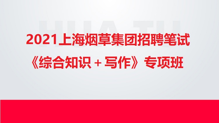 上海食品廠招聘啟事，探尋食品制造新星，共筑行業未來