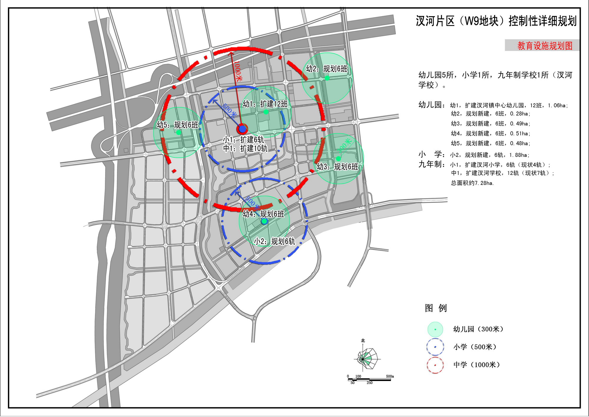 汊河新區(qū)揭示城市發(fā)展新篇章，最新動態(tài)與進展