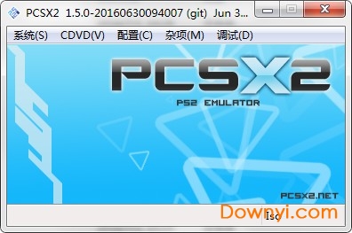 PCSX2最新版，重塑經典游戲體驗的盛宴