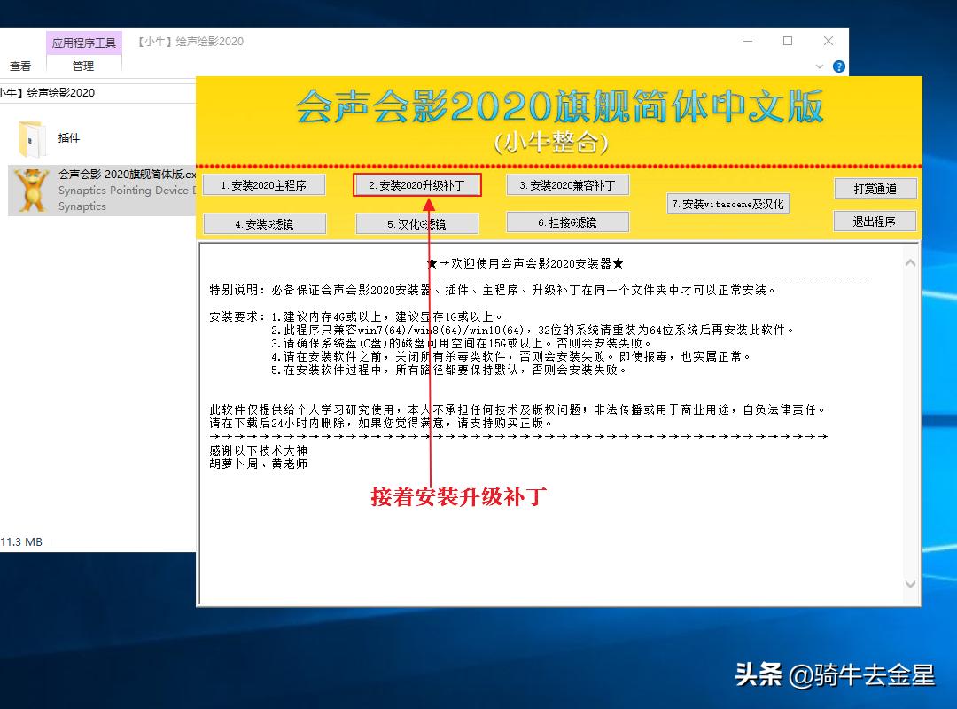 會聲會影最新版本功能魅力深度解析