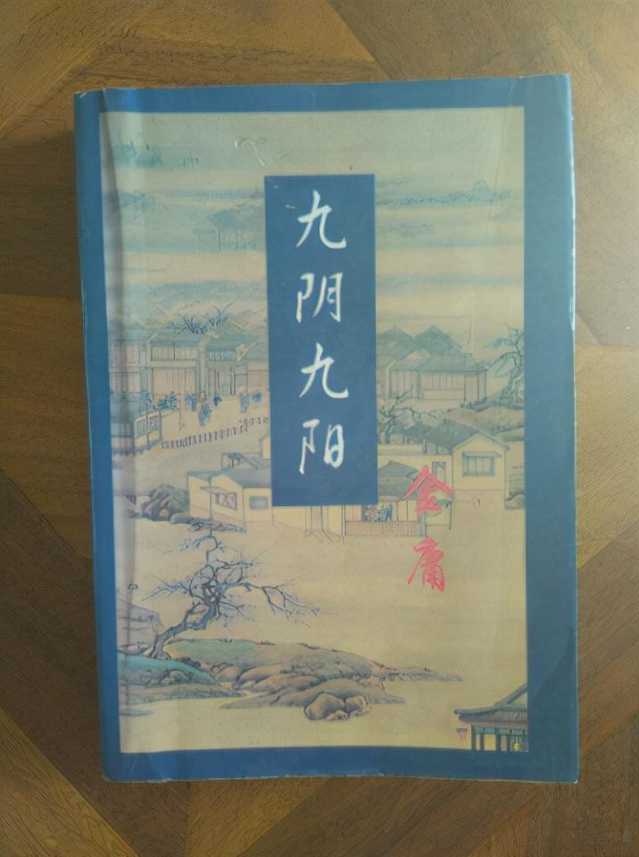 重塑閱讀體驗的藝術，最新聽書風潮引領潮流