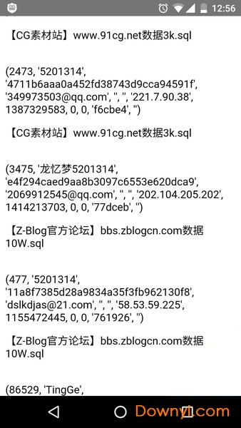 最新社工庫，探索、挑戰(zhàn)與機(jī)遇的交融