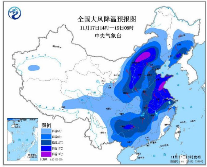 中央天氣最新更新報告，氣象變化及未來趨勢預測