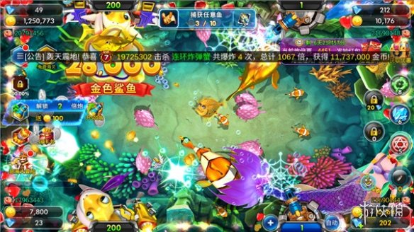 海王捕魚最新版，探索新海域，盡享捕魚盛宴