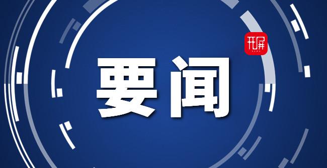 昆明最新新聞動態，城市新面貌與生活點滴更新