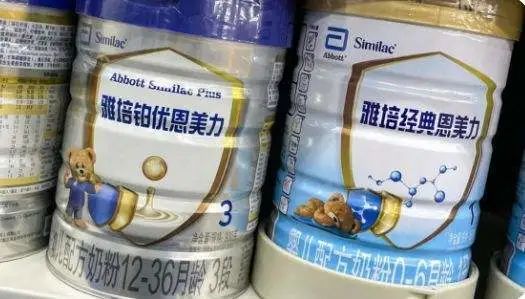 雅培親體奶粉品質監管挑戰及企業責任最新事件報道