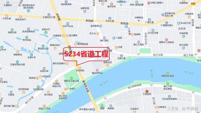 寧遠S234省道最新進展報告