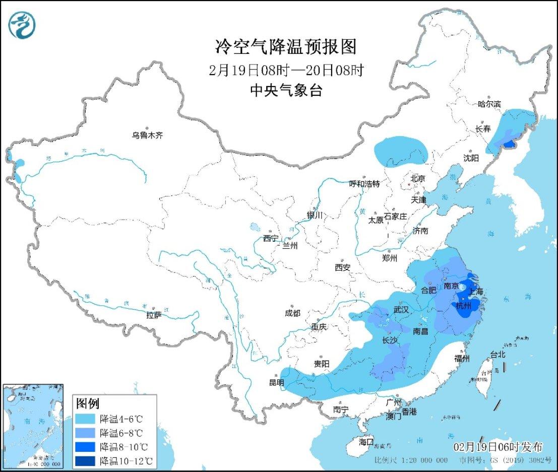 華南海域最新天氣報告發布