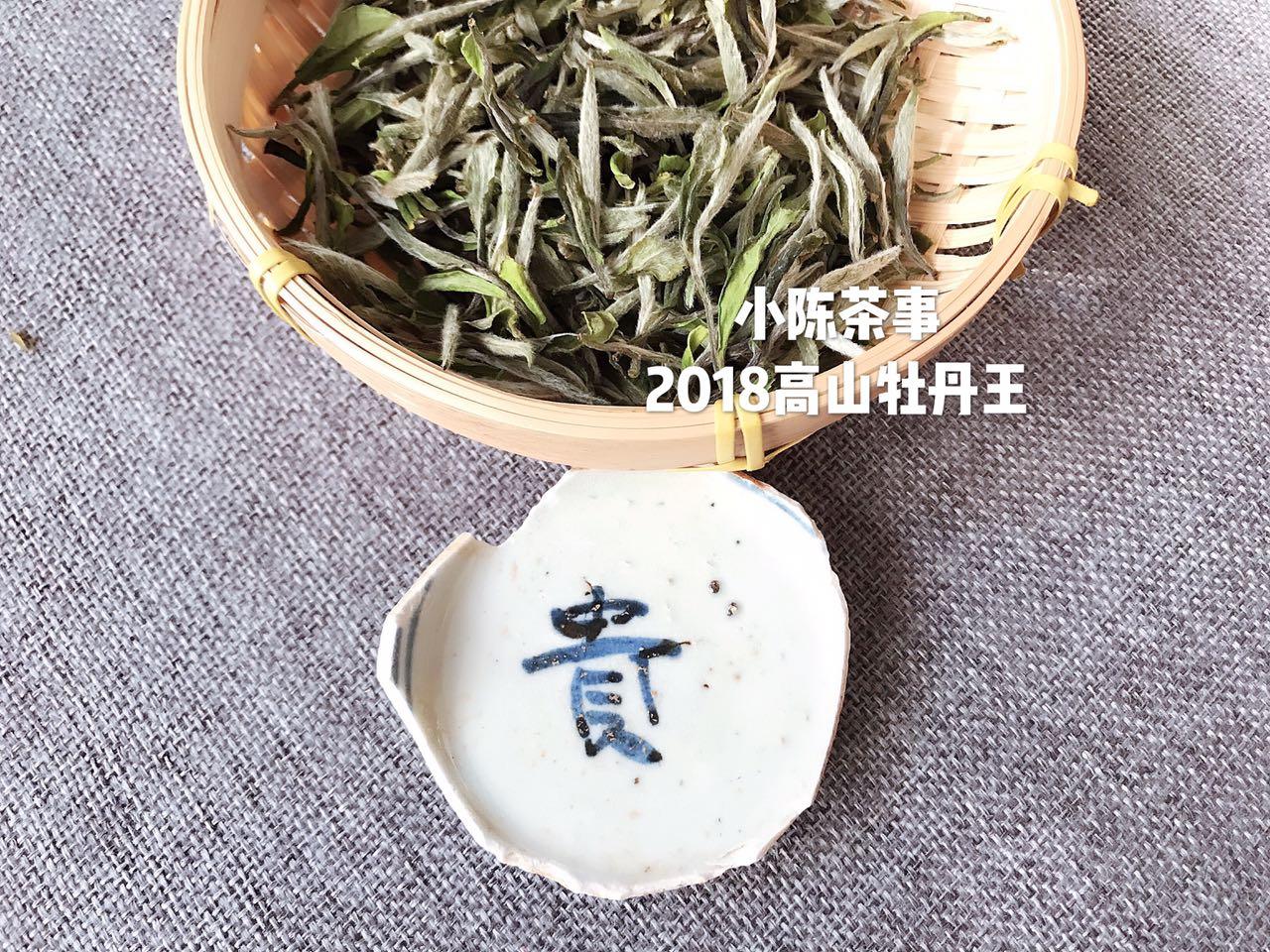 普洱茶最新國家標準，品質(zhì)分類與監(jiān)管指南