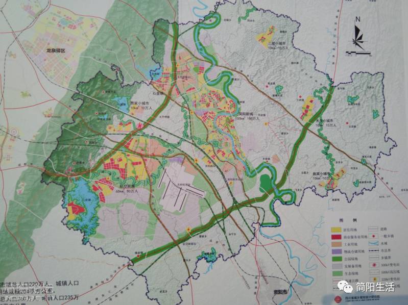 簡陽市江源鎮未來城市藍圖規劃揭秘